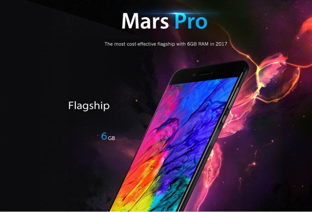 Практичный Mars Pro 4G по демократичной цене!