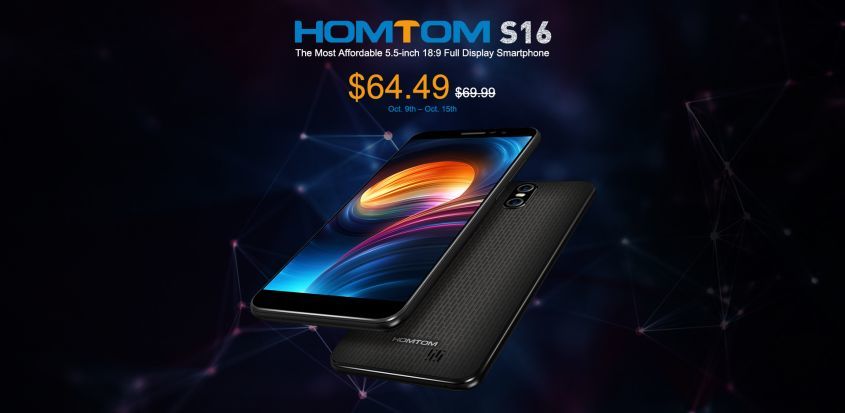 HOMTOM S16, самый доступный 5,5-дюймовый смартфон с 18:9 дисплеем!