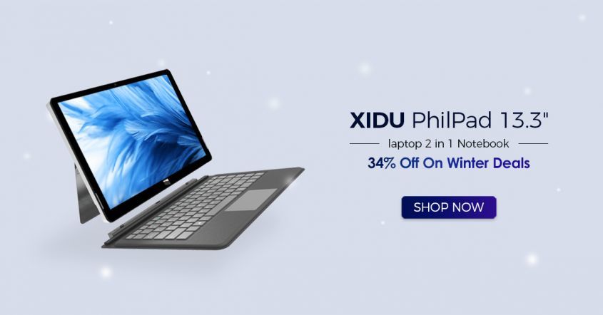 Выгодные зимние предложения на ноутбуки от XIDU