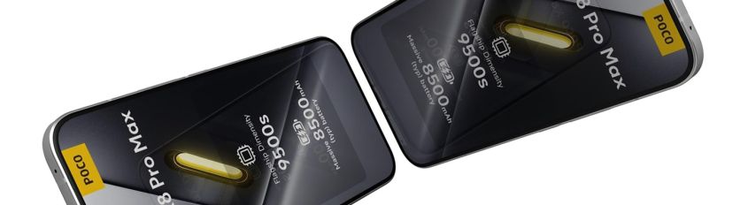 Смартфон среднего сегмента нового поколения: аналитический обзор Poco X8 Pro Max