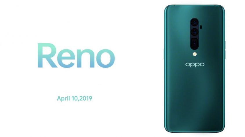 Oppo Reno — инновация выдвижной камеры, фото и видео