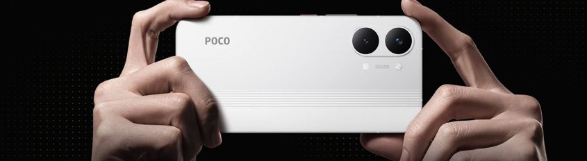 Смартфон среднего сегмента нового поколения: аналитический обзор Poco X8 Pro Max