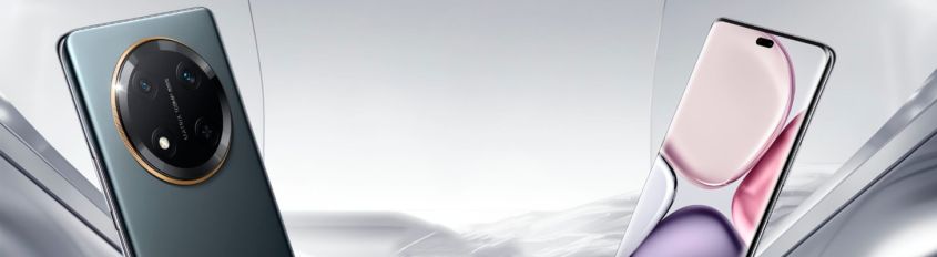 Смартфон Honor X9c: возможности и особенности нового поколения