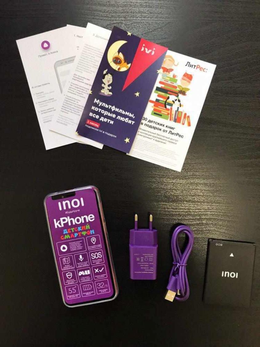 INOI kPhone - первый телефон для вашего ребенка: обзор характеристик и возможностей