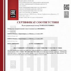 Смартфон zte blade a51 lite. d207e460bfa736b3db133d120b7324dc 101c778ac1. Смартфон zte blade a51 lite фото. Смартфон zte blade a51 lite-d207e460bfa736b3db133d120b7324dc 101c778ac1. картинка Смартфон zte blade a51 lite. картинка d207e460bfa736b3db133d120b7324dc 101c778ac1. Мы предоставляем вам разные способы обновления програмного обеспечения, а именнно: обновление с помощью карты памяти или обновление "по воздуху". Смартфон zte blade a51 lite. d207e460bfa736b3db133d120b7324dc 101c778ac1. Смартфон zte blade a51 lite фото. Смартфон zte blade a51 lite-d207e460bfa736b3db133d120b7324dc 101c778ac1. картинка Смартфон zte blade a51 lite. картинка d207e460bfa736b3db133d120b7324dc 101c778ac1. Мы предоставляем вам разные способы обновления програмного обеспечения, а именнно: обновление с помощью карты памяти или обновление "по воздуху".