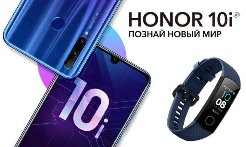 Honor 10i — обзор камерофона, характеристики и цена
