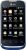huawei_fusion_u8652
