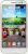 inew_i7000_5_0_inch_16gb