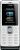philips_xenium_x520