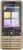 sony_ericsson_g700