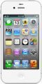 Apple iPhone 4S 16GB цирконы, кожа игуаны