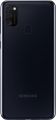 Samsung Galaxy M21 64Gb