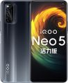 Vivo iQOO Neo5 Lite 128Gb