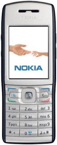 Nokia E50 (without camera)