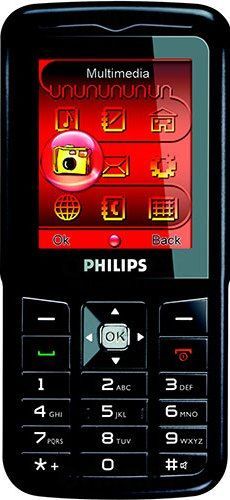 Philips 292