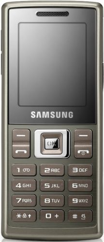 Аккумулятор для Samsung X200, E250, B300, B320, B520
