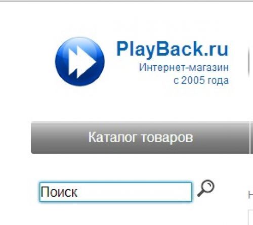 Playback Ru Интернет Магазин