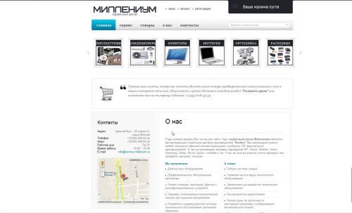 SERVICE-MILLENIUM.RU